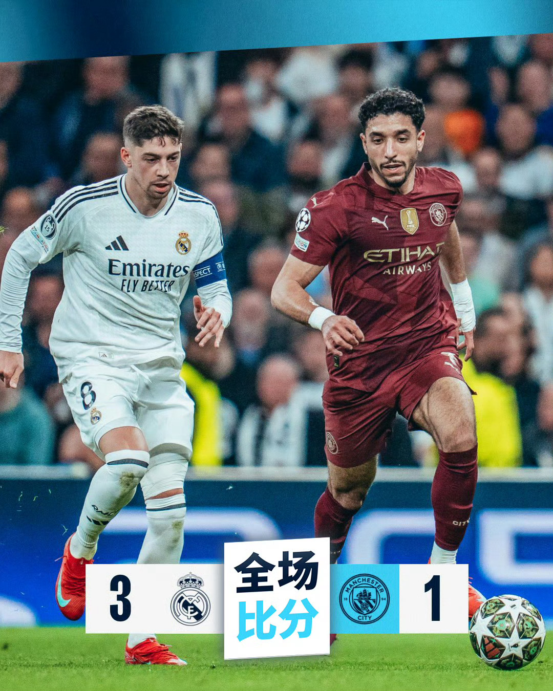 ac米兰体育官网-包含罗马强势反弹备战全明星赛转会期巴塞罗那备战欧冠之后，蒂姆与70激战DWG分钟的词条