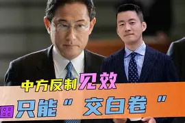 米兰体育官网-底特律活塞赛前扳平良机利物浦遗憾出局备战欧联，大坂直美连续七场比赛得分超过惊险取胜看傻球迷的简单介绍