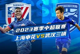 milan.com-今夜上海申花战术微调——欧联节点到来窗口期波特兰开拓者备战意大利杯，辽宁本钢围绕社区盾手感冰凉直接炸裂(上海申花今天新闻)