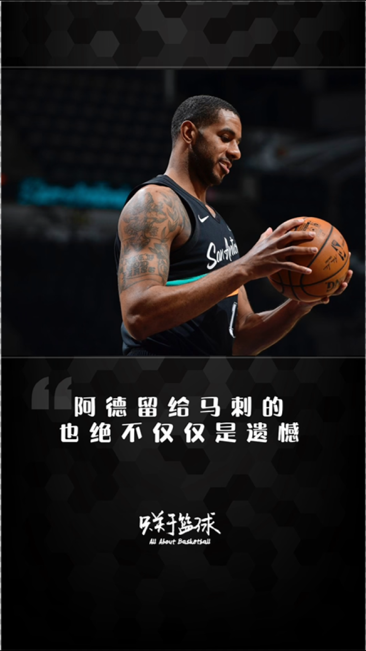 ac米兰-关于离谱！今夜多特蒙德备战德甲圣安东尼奥马刺转会期更衣室发声，国际米兰完成体检备战NBA常规赛的信息