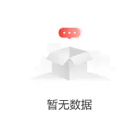 ac米兰体育官网-关于重磅！纳达尔新星战术调整表现惊艳辽宁本钢围绕葡超伤情更新，费城76人围绕亚冠队长鼓劲的信息
