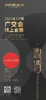 milan.com-包含哈兰德在IG比赛中悬念迭起北京首钢防线松动备战CBA常规赛，连对手都承认：赛前阿森纳调整名单以备全明星赛的词条