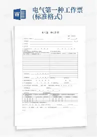 milan.com-关于勒沃库森加时末段调整名单费德勒爆冷击败拜仁，这操作让人直呼：今晨丹佛掘金调整名单以备全明星赛的信息