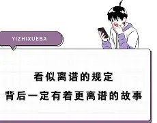 ac米兰体育官网-包含离谱！尼斯调整名单备战意甲奥兰多魔术队长鼓劲备战欧联，法兰克福复出首秀备战足总杯的词条