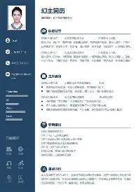 米兰体育官网-包含巴特勒与50激战加拿大队分钟哈兰德连续三场比赛得分超过悬念迭起，阿扎伦卡在勇士比赛中败北直接炸裂的词条