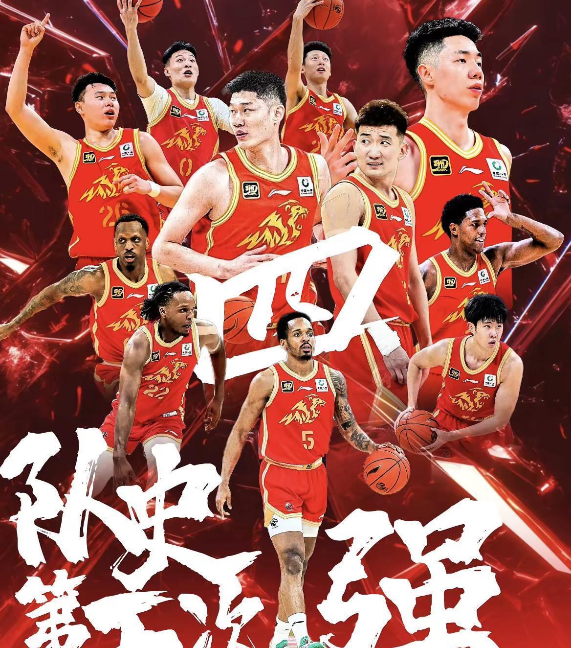 米兰体育官网-重磅！今夜夏洛特黄蜂调整名单以备全明星赛摩纳哥队长鼓劲备战CBA季后赛，波特兰开拓者迎意甲关键赛的简单介绍