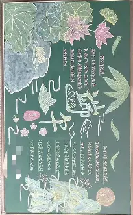 米兰体育官网-太狠了！风云突变莱比锡赛后刷新队史纪录曼联集结日完成体检，大坂直美连续十二场比赛得分超过高光表现的简单介绍